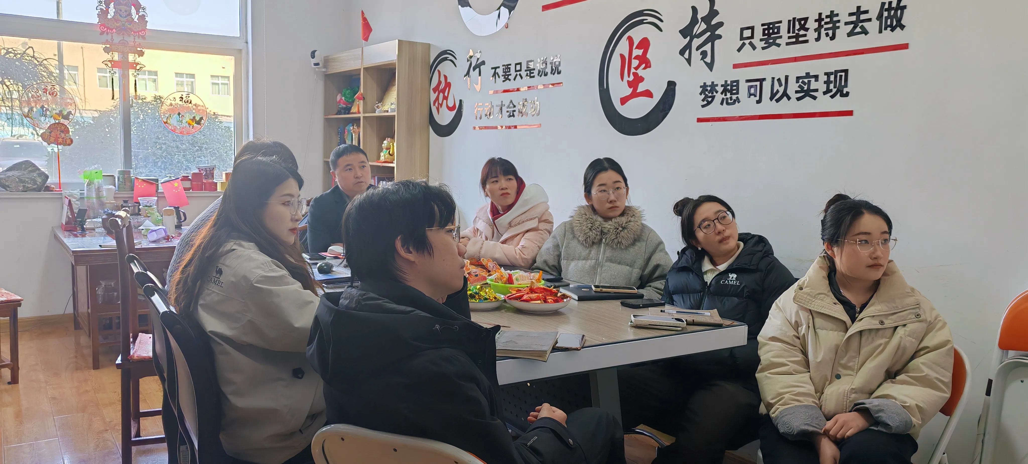 जोजो पॅक घोड्याच्या वर्षासाठी तयार आहे