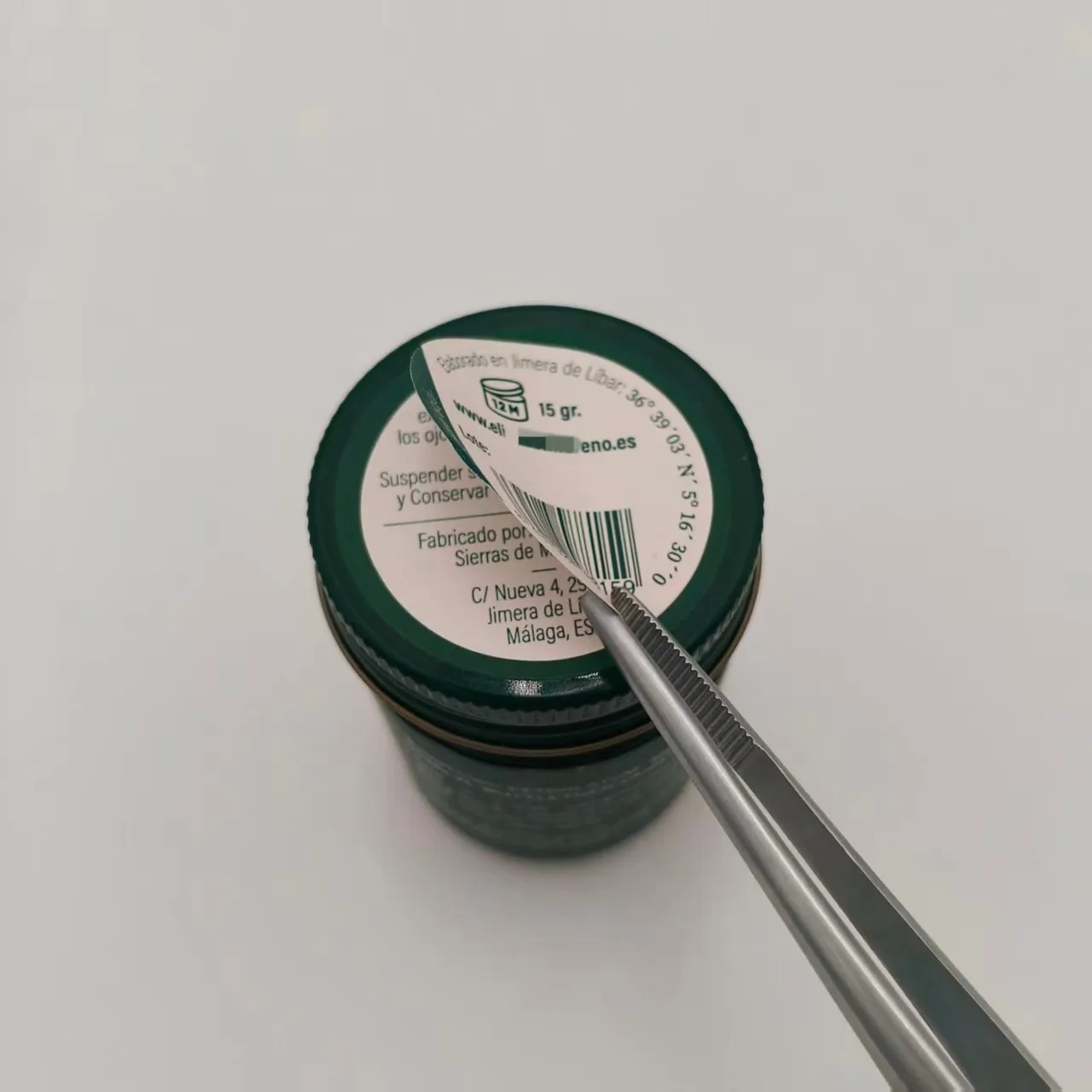 मल्टी लेयर्स फोल्डिंग लेबल